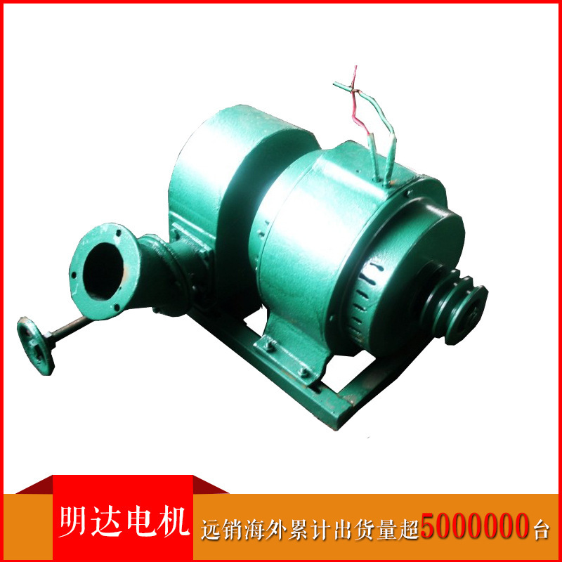Mingda 2Kw Horizontal Household Electric Power Series Small Hydroelectric Generator Outdoor Pipeline Type High-Power Household Use Mingda 2Kw Horizontal Household Electric Power Series Small Hydroelectric Generator Outdoor Pipeline Type High-Power Household Use