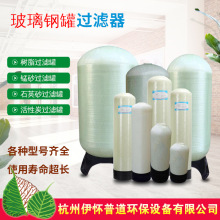 �����s��̩����䓹��A̎��ܛ���޻���̿����FRP��֬����̖�Rȫ