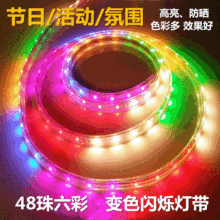 220V���R��led�����ʑ����ˮ�ʟ�ܛ���l�b������{��ò�