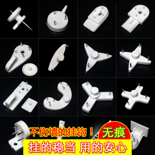 Traceless nail hooks, invisible and nail-free hooks, wall hanging nails for pictures, wedding photo canvas painting, drill-free wall decoration
