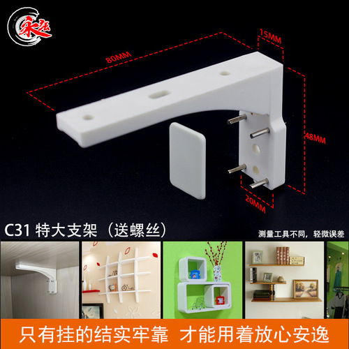 Traceless nail hooks, invisible and nail-free hooks, wall hanging nails for pictures, wedding photo canvas painting, drill-free wall decoration