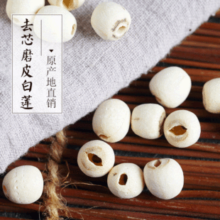 ��؛���� ȥоĥƤ��ɏ����ɏ��؛����ɏ ͨоĥ250g�S��ֱ�l