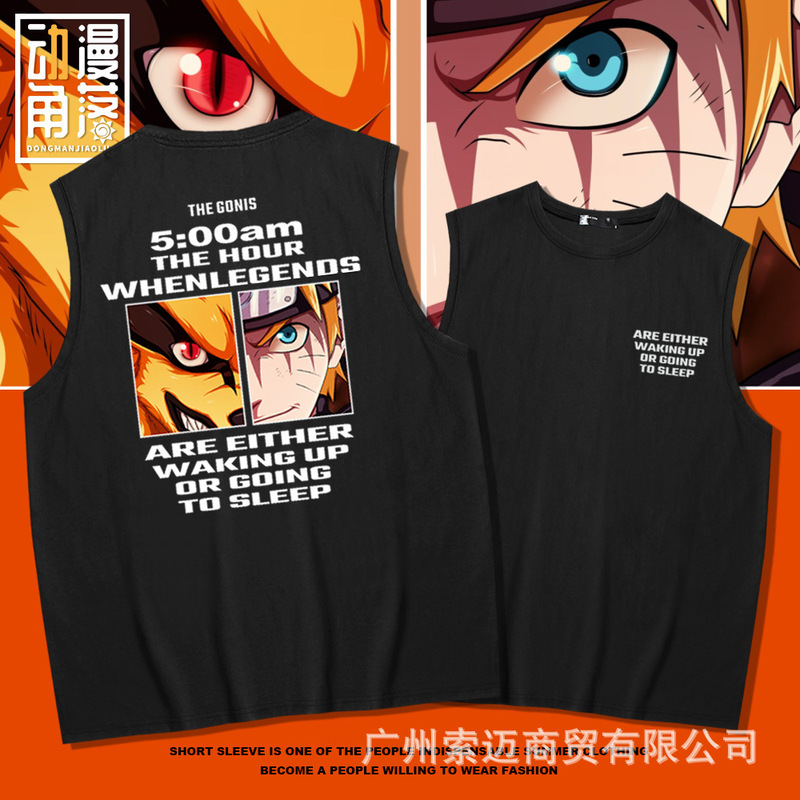 Naruto Waistcoat Loose Vest Summer Fashion Brand Japanese Anime Naruto Printed Student Sleeveless Base Shirt
