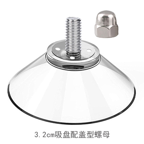 캡 너트로 3.2cm 나사 흡입