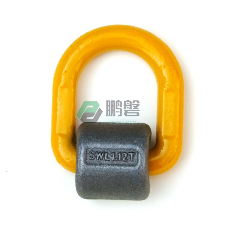 焊接吊点/焊接吊环/焊接D型环/焊接环/焊接D型环带卡簧/焊接吊具