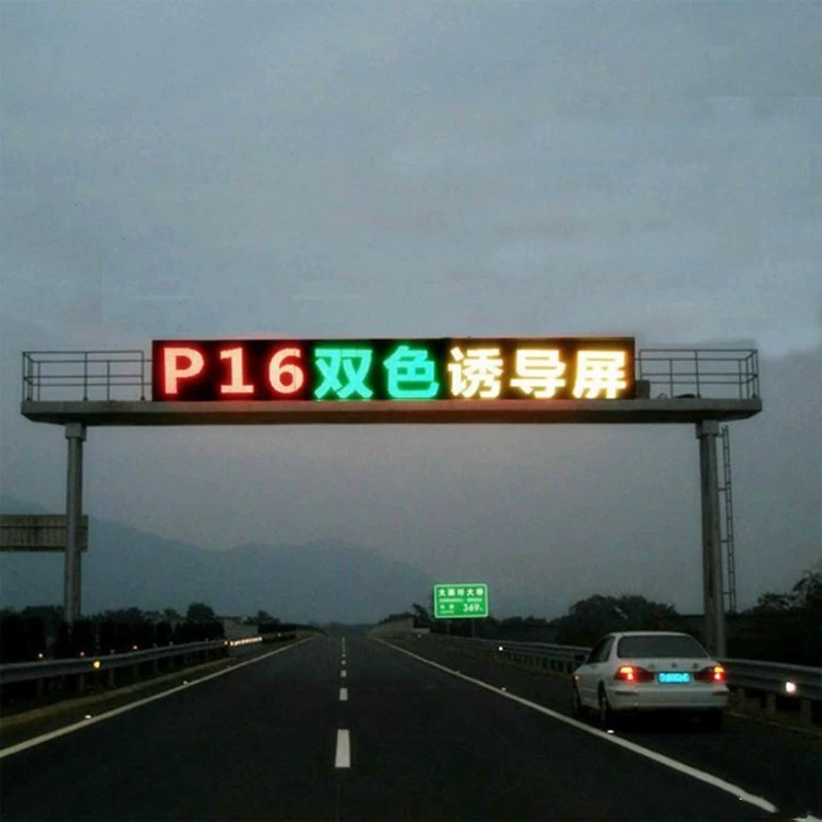 Шэньчжэнь Лида дверной рамы типа переменной информации знак светодиодный дисплей трафика Руководство экран переменной информации доска