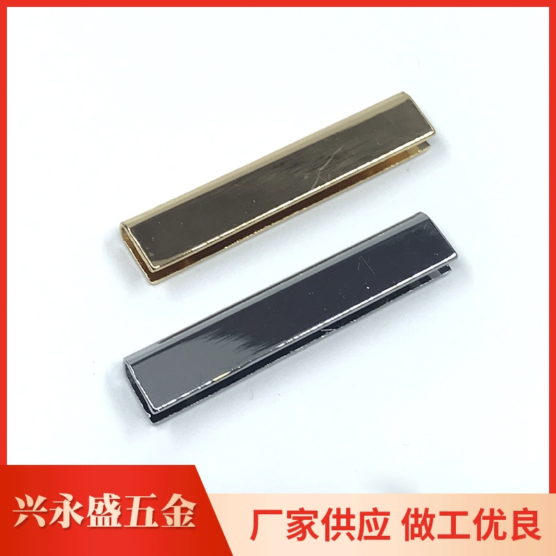 Багажные аксессуары аппаратные средства сумка край клип цинковый сплав сумка край обработки пользовательских производителей для OEM