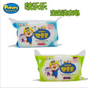 �n���M��pororo ࣘ�������������ȥ������ͯ