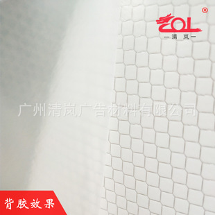 white reflective film traffic facilities engineering traffic sign roll building film egp painting reflective film engineering grade