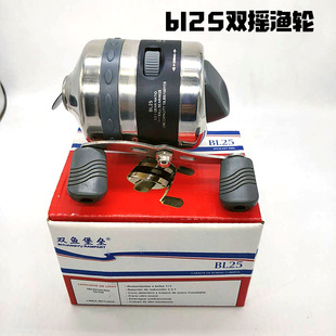 ���~���P䓃��þ��p�~����bl25�p�u���~݆���O����݆��y��܇݆