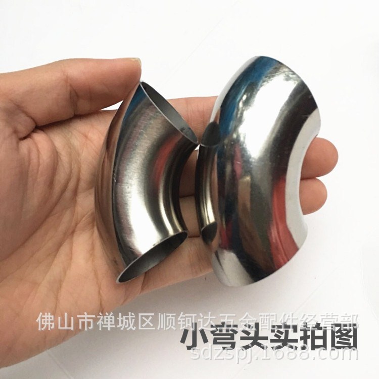 良質304/201ステンレス90度小エルボ円管プレスは、溶接階段手すり曲げ継手をドッキングする|undefined