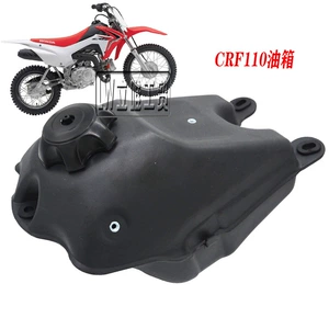 Honda CRF110 (2013-14) üçün orijinal ölçülü yanacaq çəni və yağ qapağı