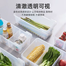 收纳篮/筐;收纳盒;家用盆