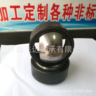 轴承 PHS12A,PHS14A,PHS16APHS18A,PHS20A,PHS222426283032A