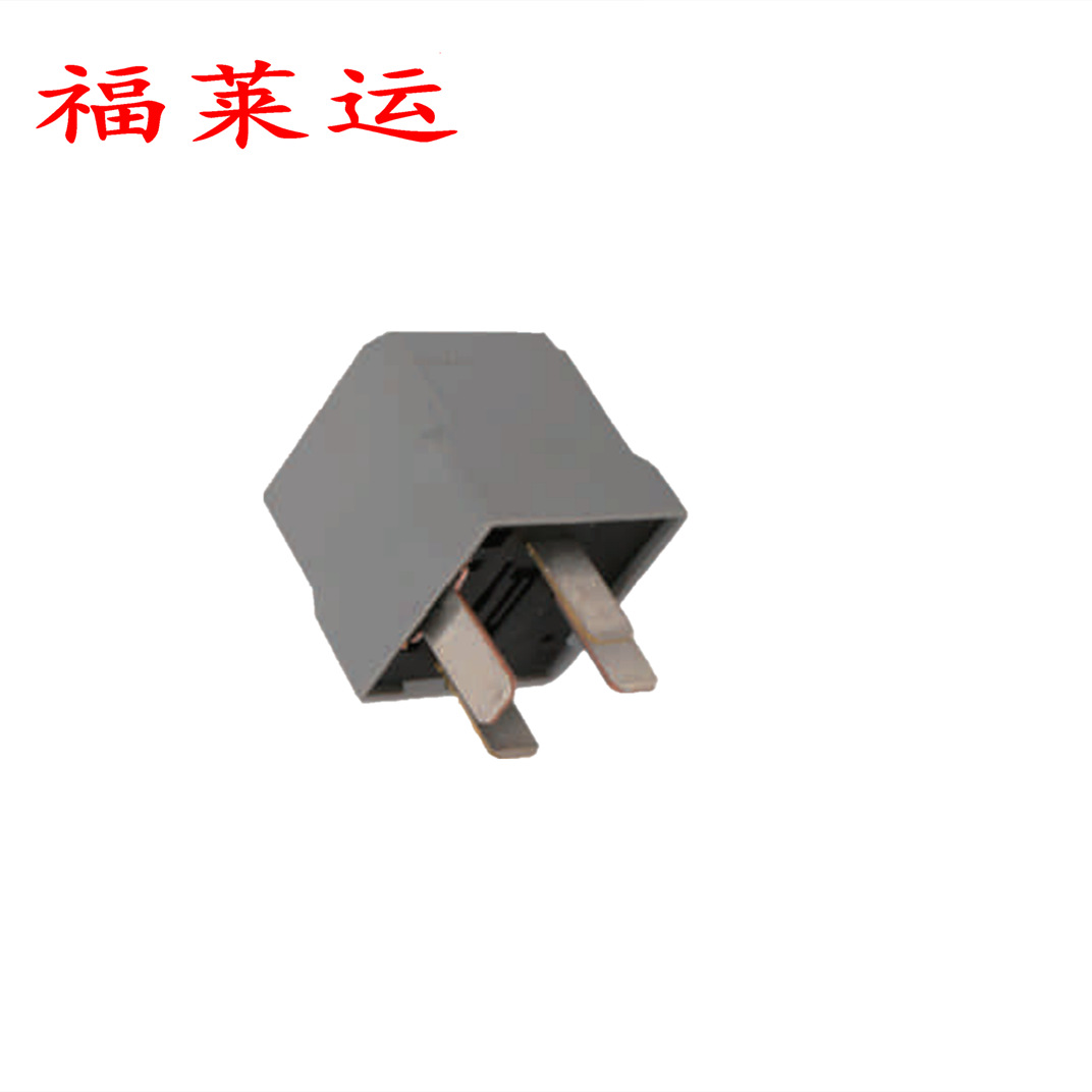 用于梅赛德斯汽车继电器 A 002 542 7219 闪光继电器 12V 4P