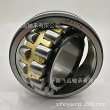 �S�� C2207V C2208 C2209 C2210 C2211 C2212 C 2213 2214 V�S��