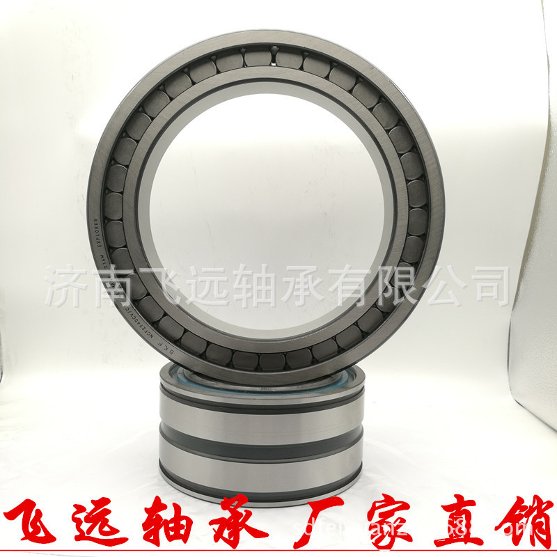 122729 F-561464 F-676916 F-561464 5511690419 F-673372.01轴承