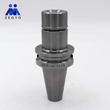 ����ص���BT40-SK16-90Lϵ�е��������üӹ��羳���ټӹ�