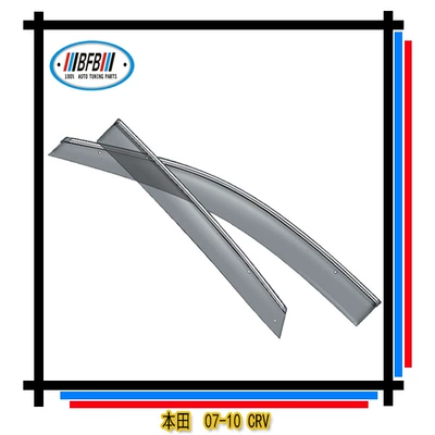 Suitable for Honda 07-10crv rain shield with bright strip window mirror rain eyebrow CRV rain shield rain eyebrow