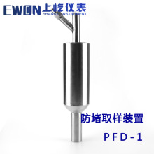 PFD-1Lȡ Lȡb 늏S÷ȡb