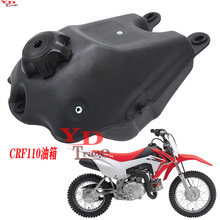 越野摩托车配件2013-14适用于本田CRF110原装尺寸油箱带油壶盖