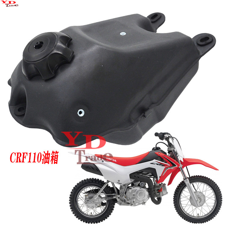 Off-Road Motorcycle Accessories 2013-14 Suitable for Honda Crf110 Original Size Fuel Tank with Oil Bottle Cap