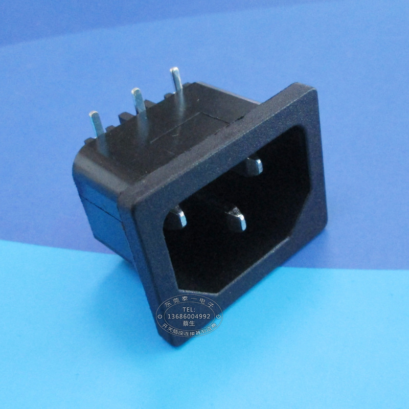 电源适配器通用安规品字形接口31*24耐高温全铜电源插座LH-14-3P