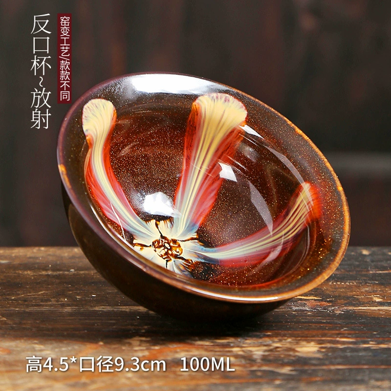Чайная чашка Jianzhan (Tianmu), меняемая глазурь керамическая одноразовая чашка, песочно-золотые и кристаллические эффекты