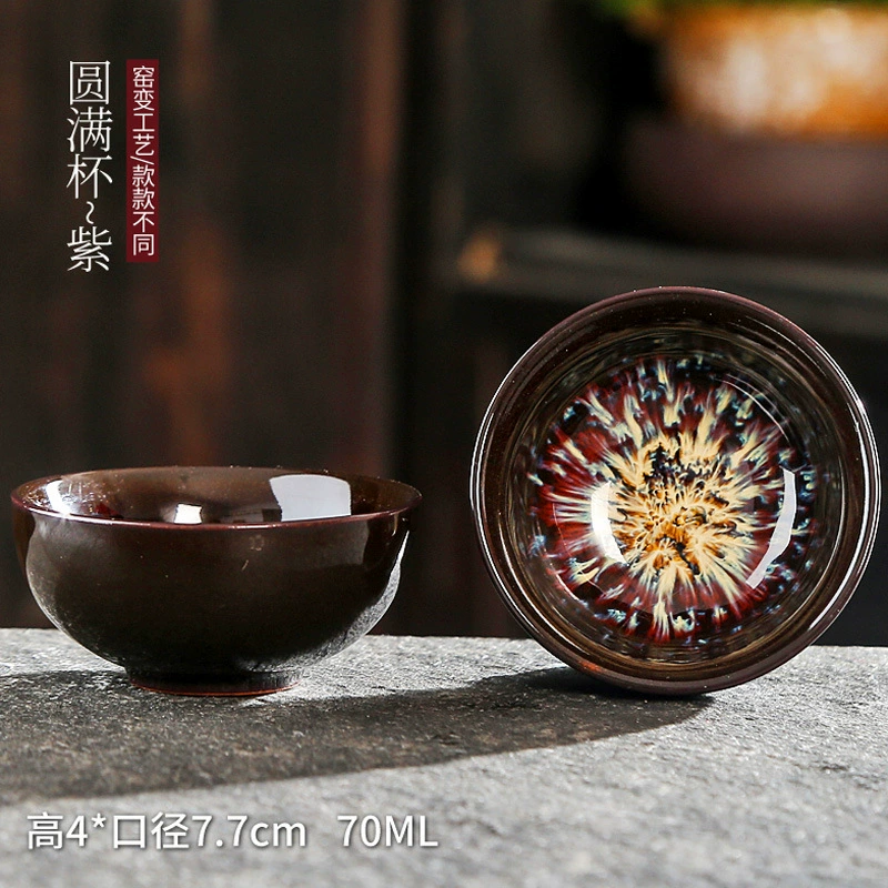 Чайная чашка Jianzhan (Tianmu), меняемая глазурь керамическая одноразовая чашка, песочно-золотые и кристаллические эффекты