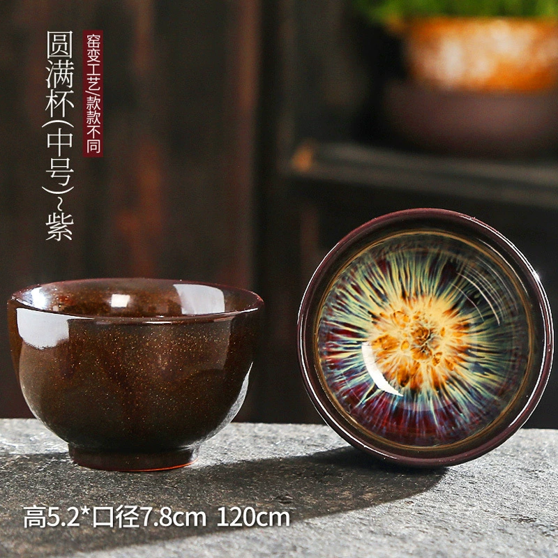 Чайная чашка Jianzhan (Tianmu), меняемая глазурь керамическая одноразовая чашка, песочно-золотые и кристаллические эффекты