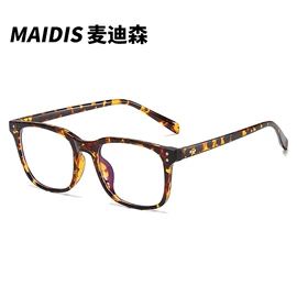 太阳镜;框架眼镜;儿童框架镜