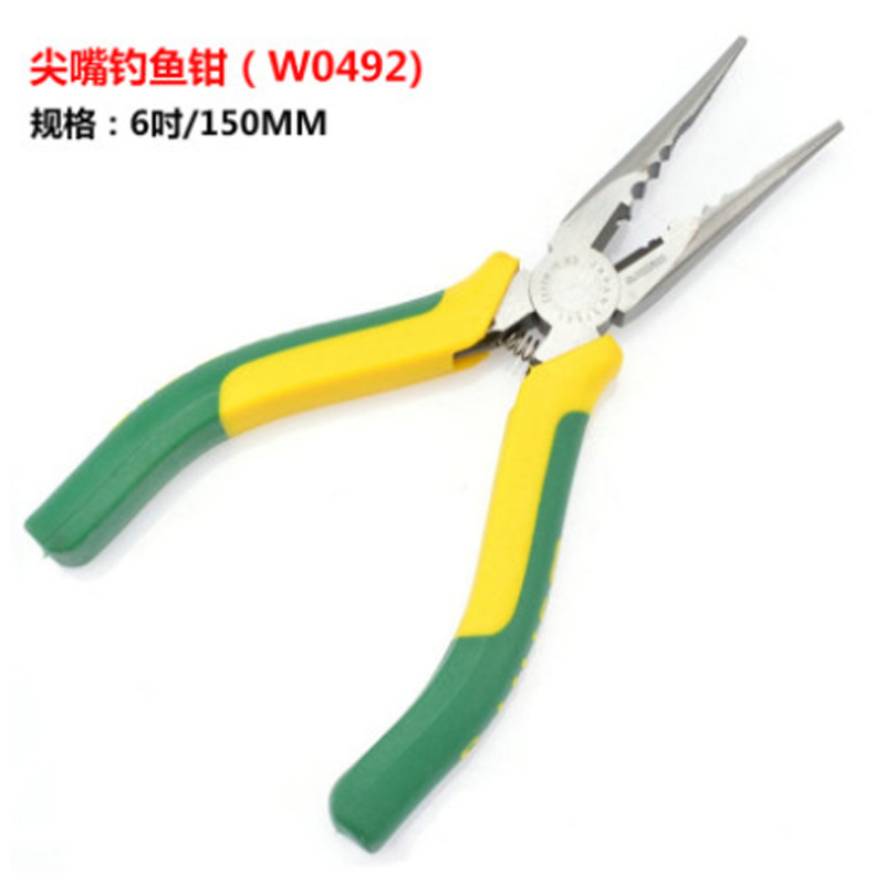 威力狮 6寸160MM日式多用尖嘴钳 尖咀钳 两用钳  钢丝钳子W0492