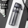 Sports plastic street pen for beloved for gym, sports bottle