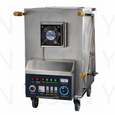 婚庆舞台3000W干冰机演出特效设备地烟机仙境效果二氧化碳烟雾机|ru