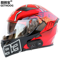 Coolqibao Electric Motorcycle Bluetooth Helmet Dual Lens Face-Up Helmet Motorcycle Helmet with FM