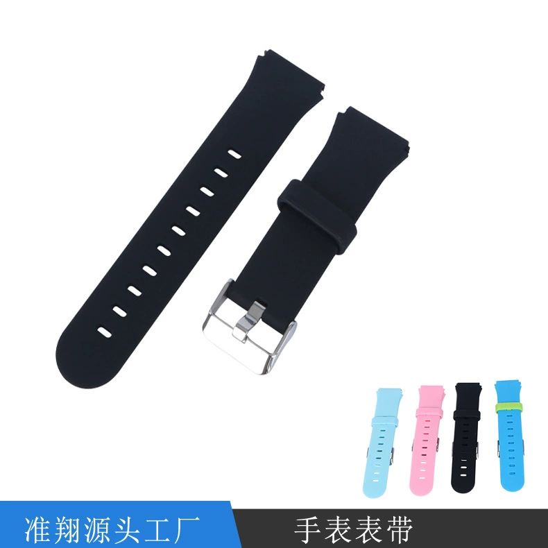 Производители на складе прямые поставки детей смарт-одежда силиконовый ремешок для часов 20 мм силиконовый ремешок