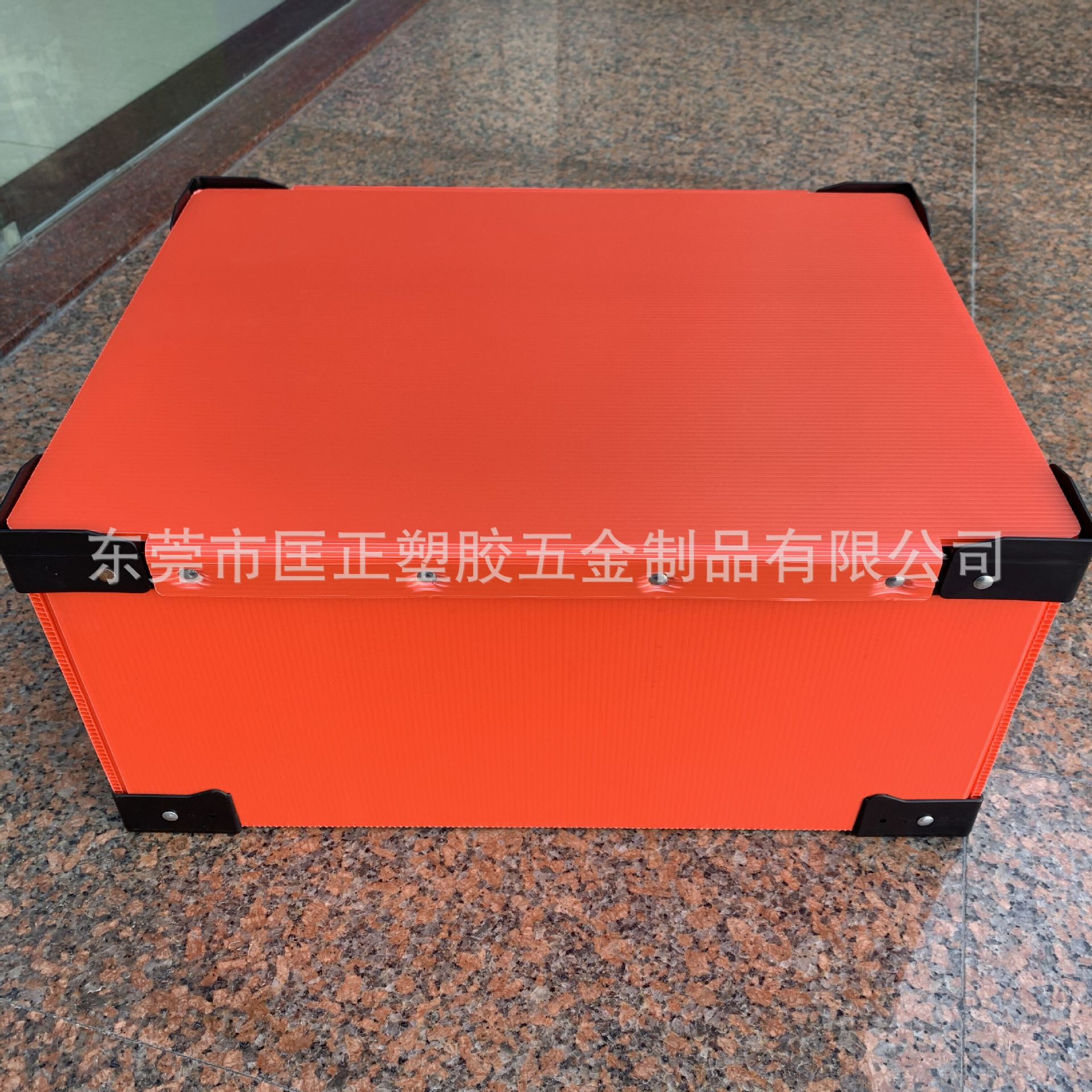 各种颜色中空板加盖子式骨架箱 红色PP瓦楞板骨架箱