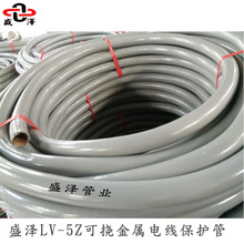 ��ˮ��ȼ�������ܿɓϽ��ٹܿɏ������ٌ���늾���|늚Ᵽ�o�׹�