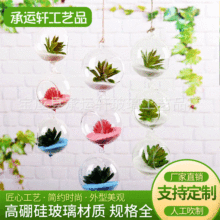 ˮ�ಣ����ƿ ΢���^���Bƿ �Ғ�͸��С��ƿ�G�}�~�X��ˮ�໨��