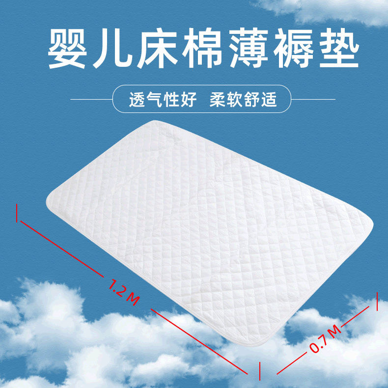 Foreign trade export Japan baby mattress cotton thin mattress breathable sweat-absorbent non-slip thick sheets wholesale in stock