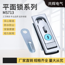 SֱN CеTi MS713늙ƽi _PTiҎȫ