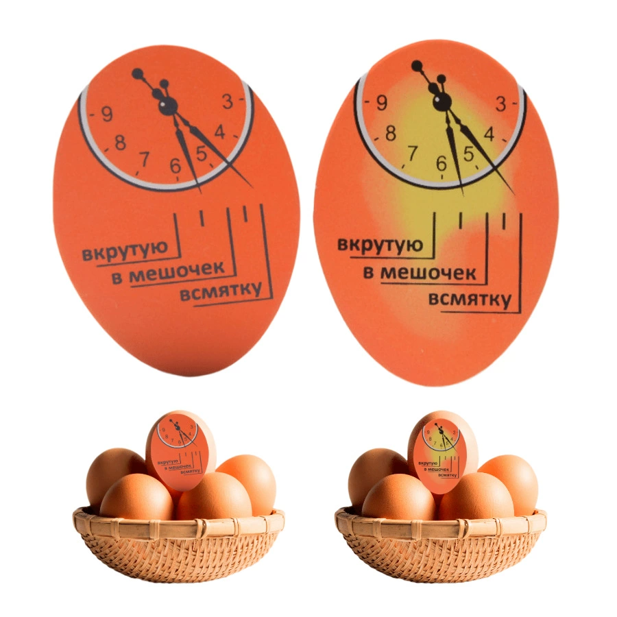 Обесцвечивание Тепла Приготовленные Яйцо карты Высокая температура Обесцвечивание Приготовленные Яйцо Оперативный Карты Температуры Чувствительных Быстрое Обесцвечивание Карты