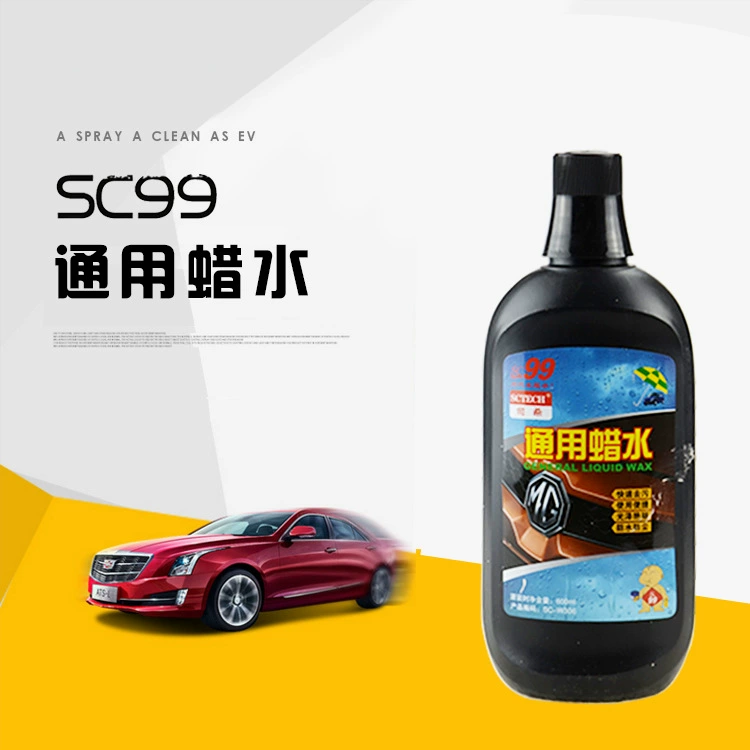 Оригинальные товары SC99 Shi General Motors Обеззараживание автомобилей Полировочный воск Жидкая автомобильная краска Водонепроницаемая защитная пленка