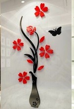 M25-花瓶梅 大蝴蝶款 水晶亚克力3d立体墙贴客厅玄关墙贴画装饰