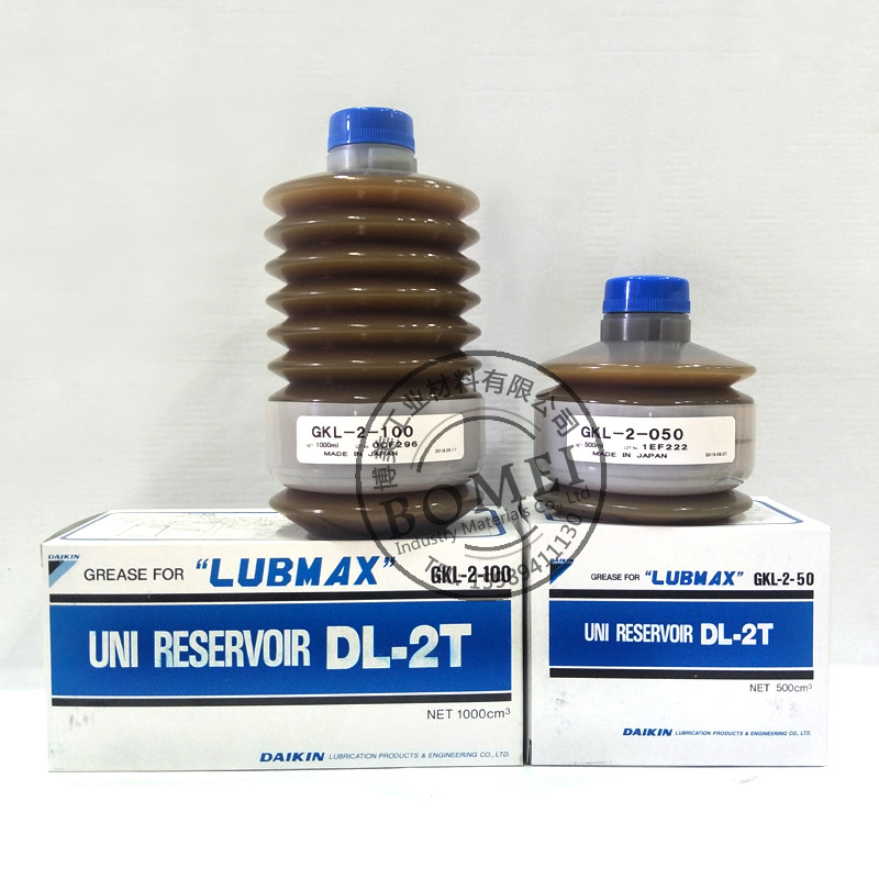 大金DAKIN UNI RESERVOIR DL-2T GKL-2-100 GKL-2-100  润滑脂
