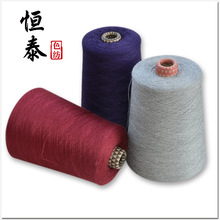 48NM/2ճ�zPTTɫ������ 75����25PTT�켏�� ɽ�|�뾫���S��ӆ��