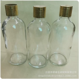 化妆品包装;金属盖;玻璃瓶