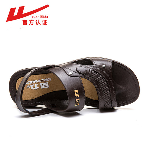Original pull back sandals  new summer outdoor beach shoes casual soft sole anti-slip sandals for men
