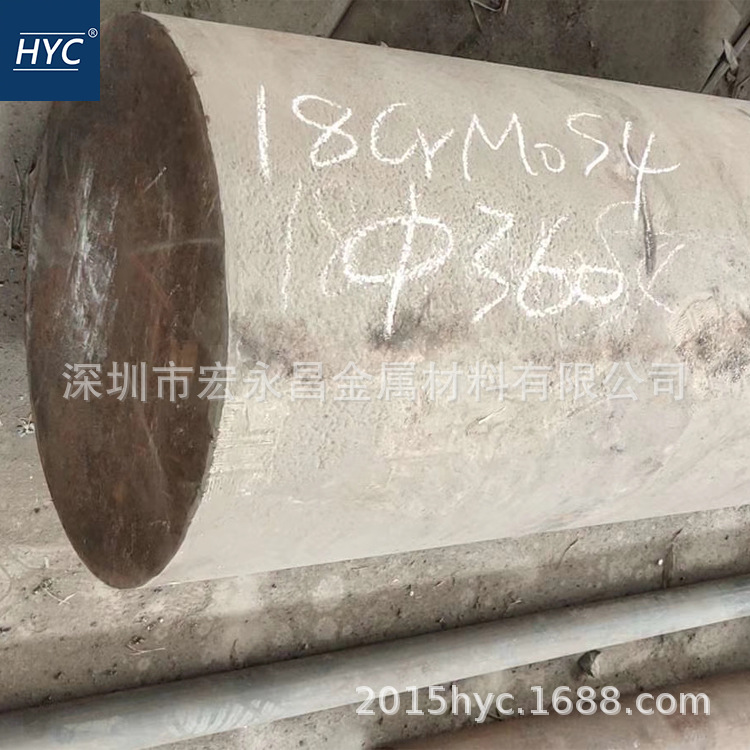 18CrMoS4（1.7244）圆钢 圆棒 小圆棒 钢板 合金钢板 合金结构钢