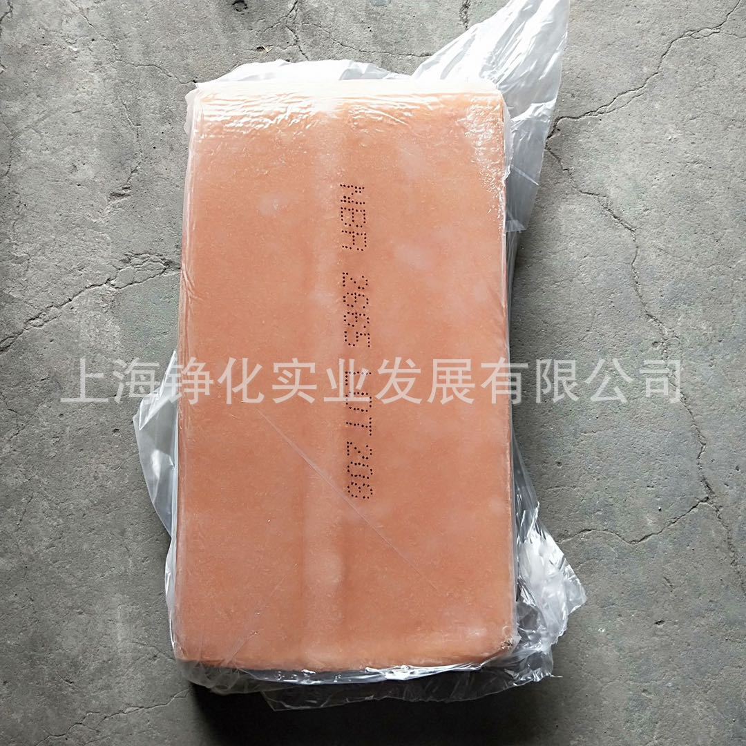 丁腈橡胶2665 俄罗斯2665E、3365E